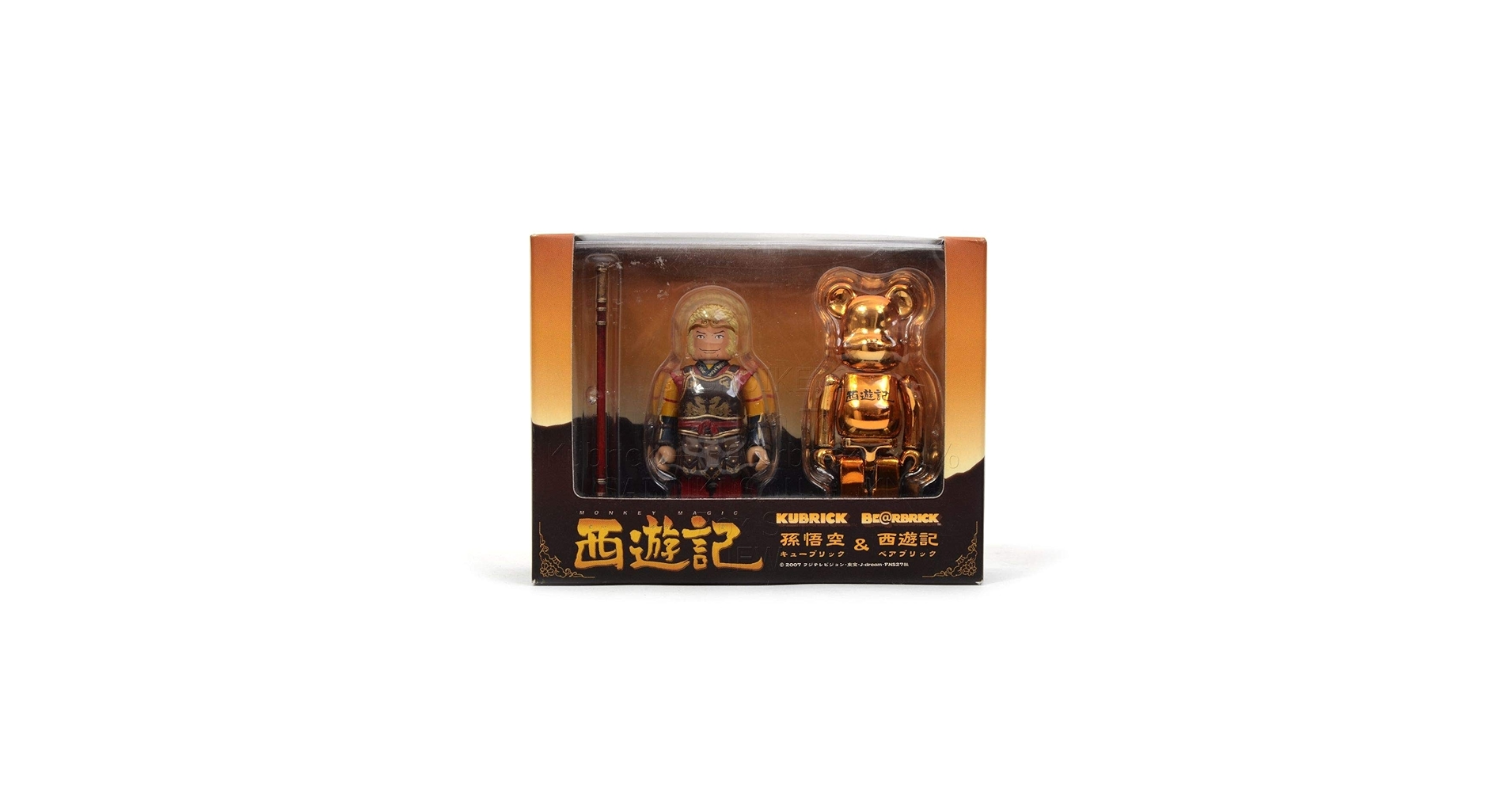 Amazon.co.jp: KUBRICK 孫悟空 & 西遊記 BE@RBRICK SET ABS&PVC